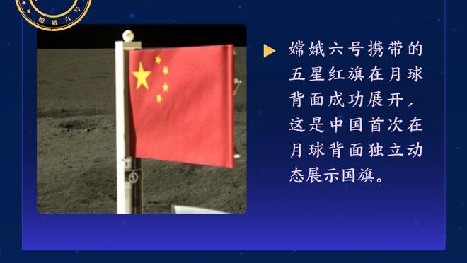 季孟年：加布里埃尔生在南苏丹 沙约克应是16岁前就拿到了护照